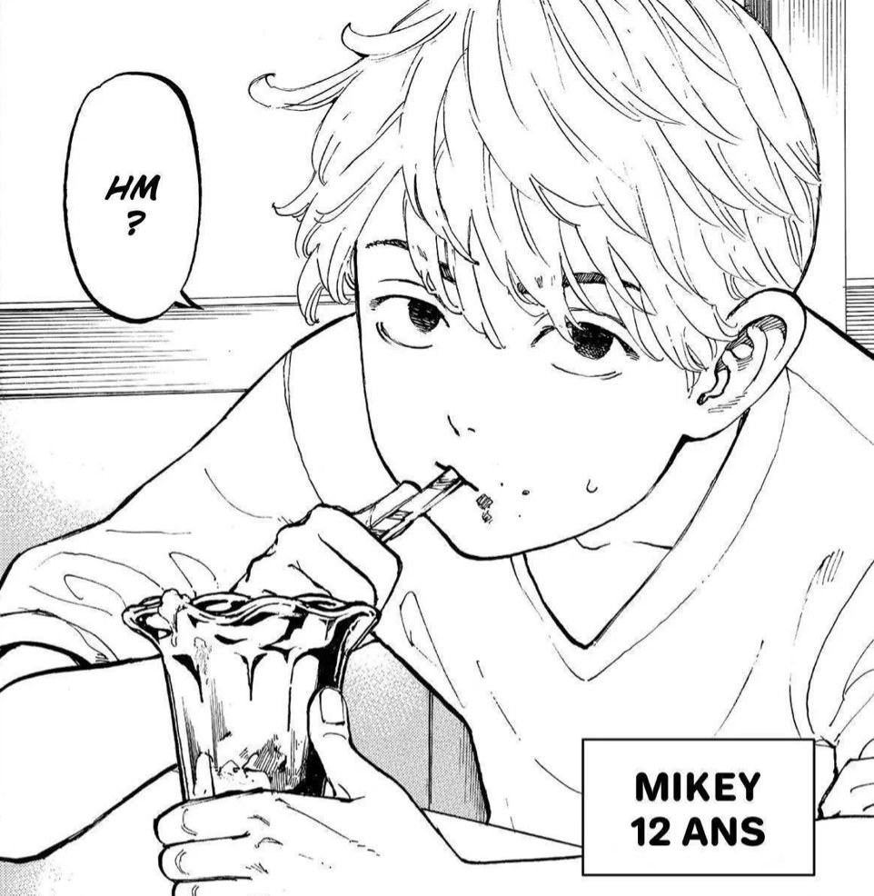 Манджиро Токийские