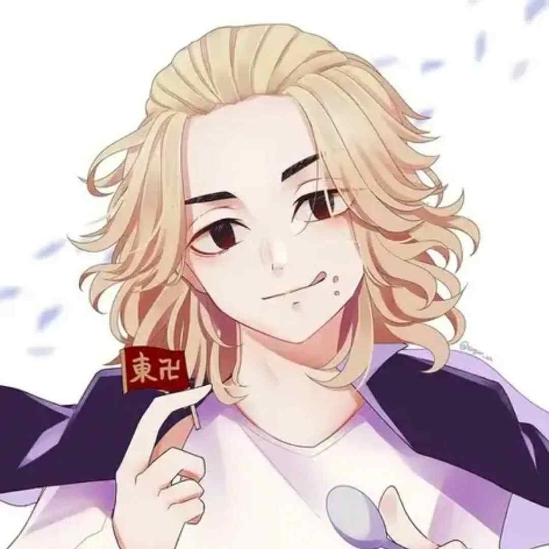 Маджиро Сано