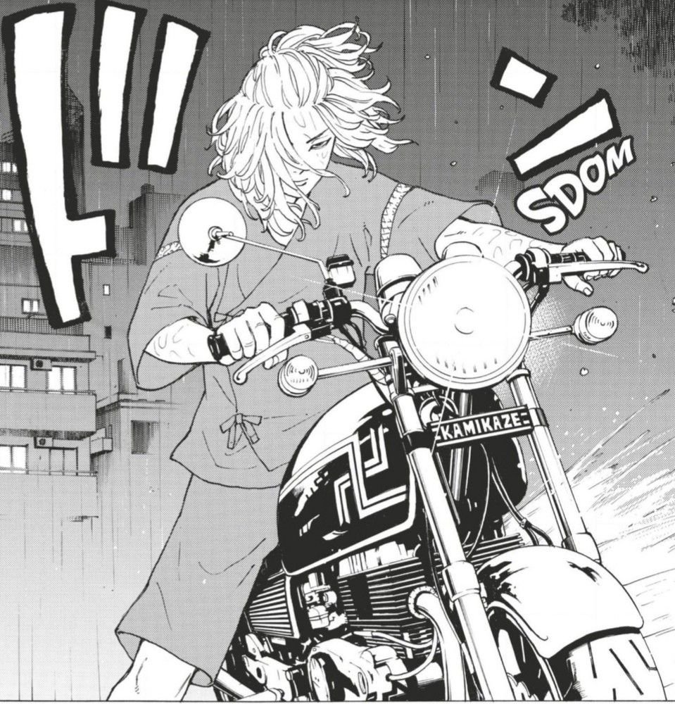 Черный импульмстокийские Мстители