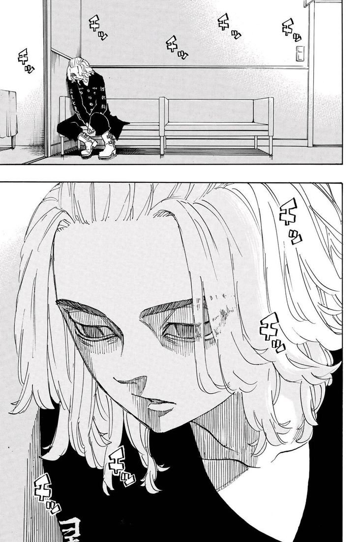 Такаси Мицуя