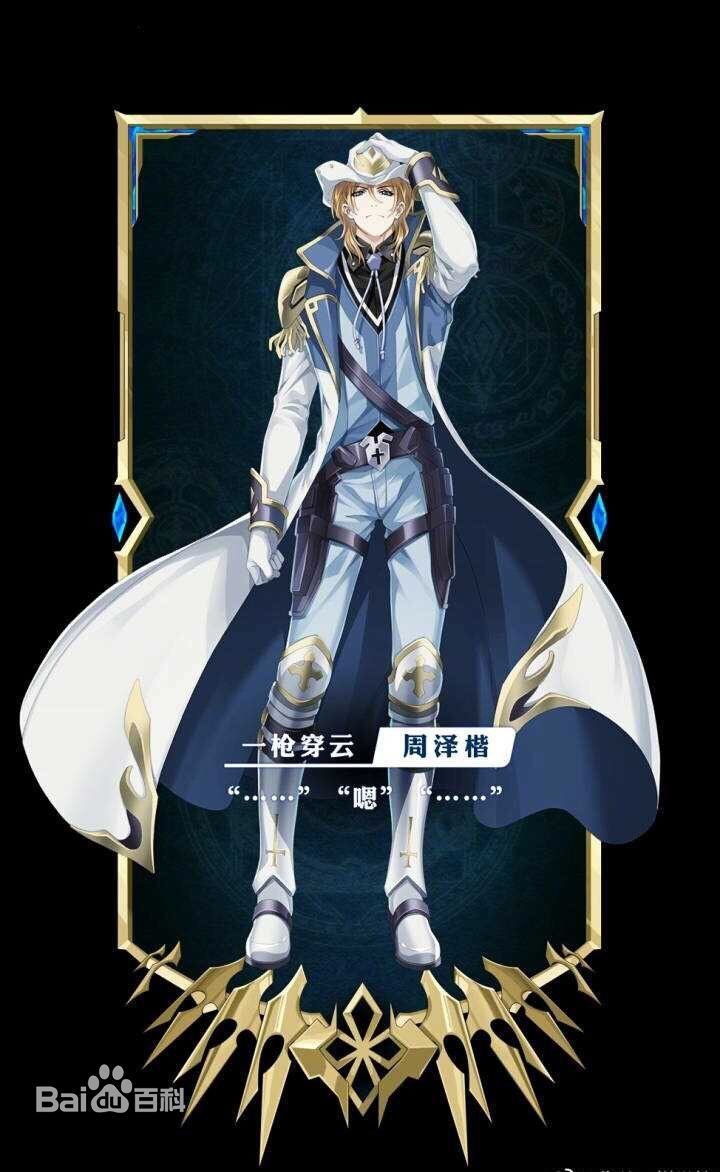 Корона прикольная