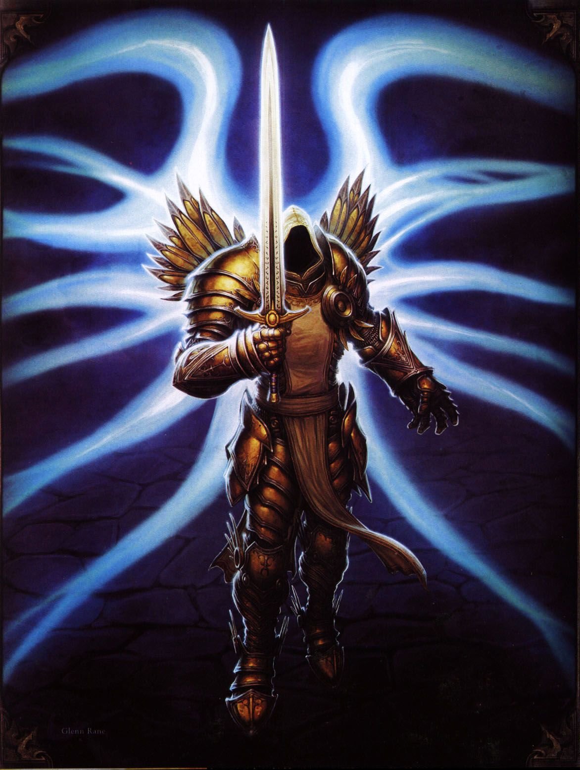 Магические доспехи