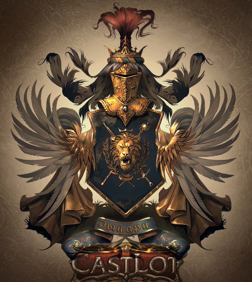 Варкрафт 3 герои Артас