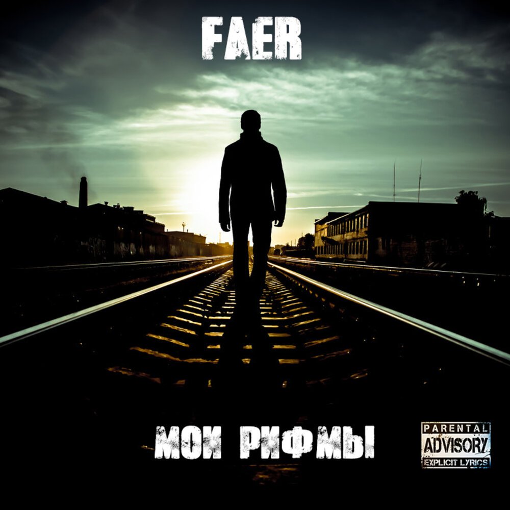 Рустам Козырев