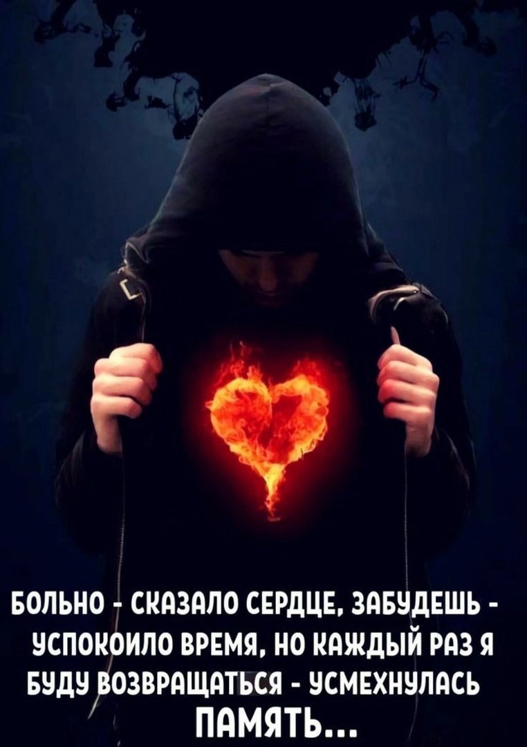 Картинки на аватарку в ватсап грустные