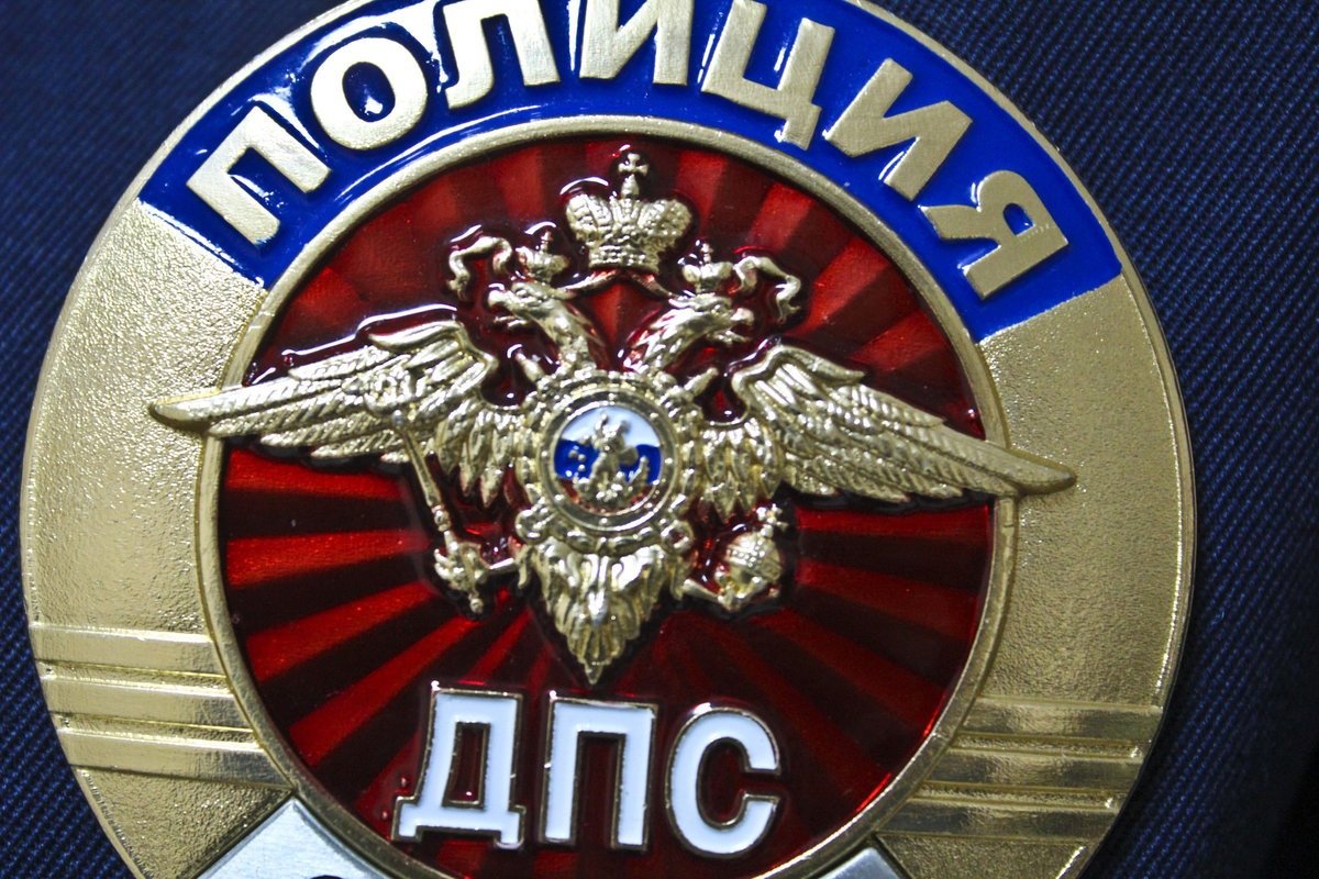 Нагрудный знак сотрудника ДПС