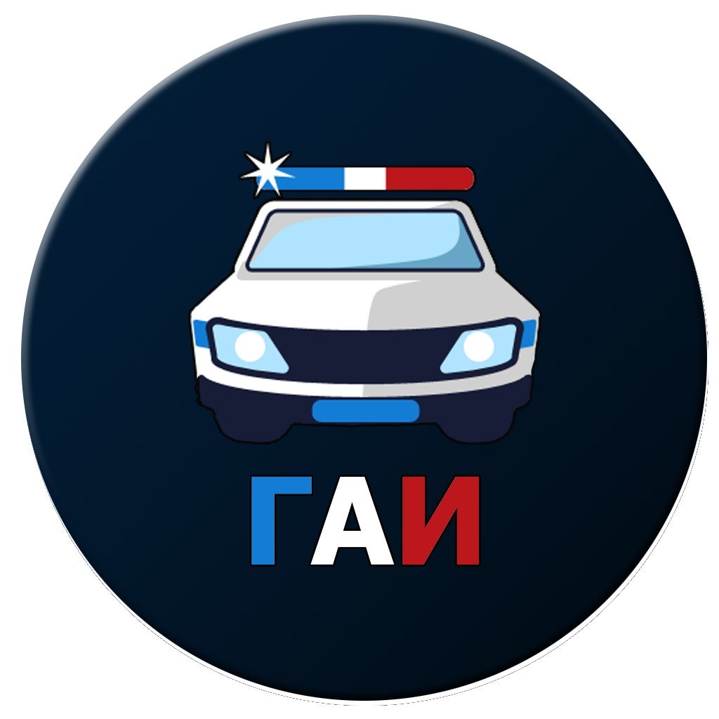 Аватарка дпс