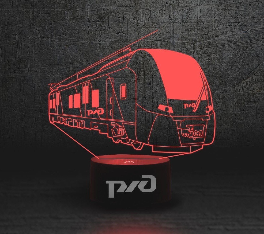 РЖД логотип