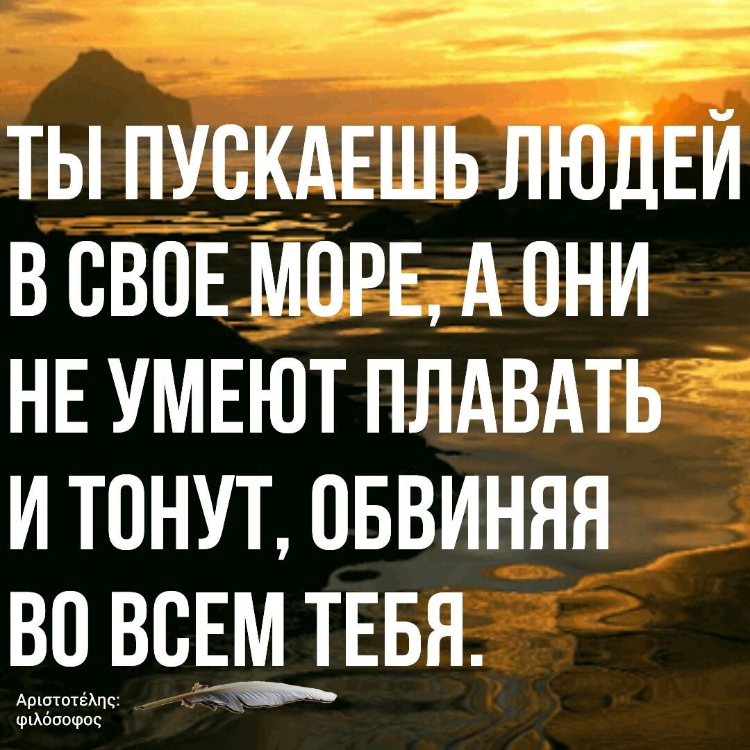 Крутые цитаты для пацанов