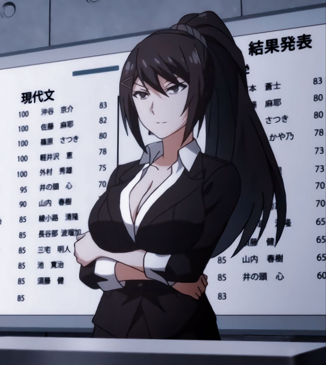 Школа превосходства учитель