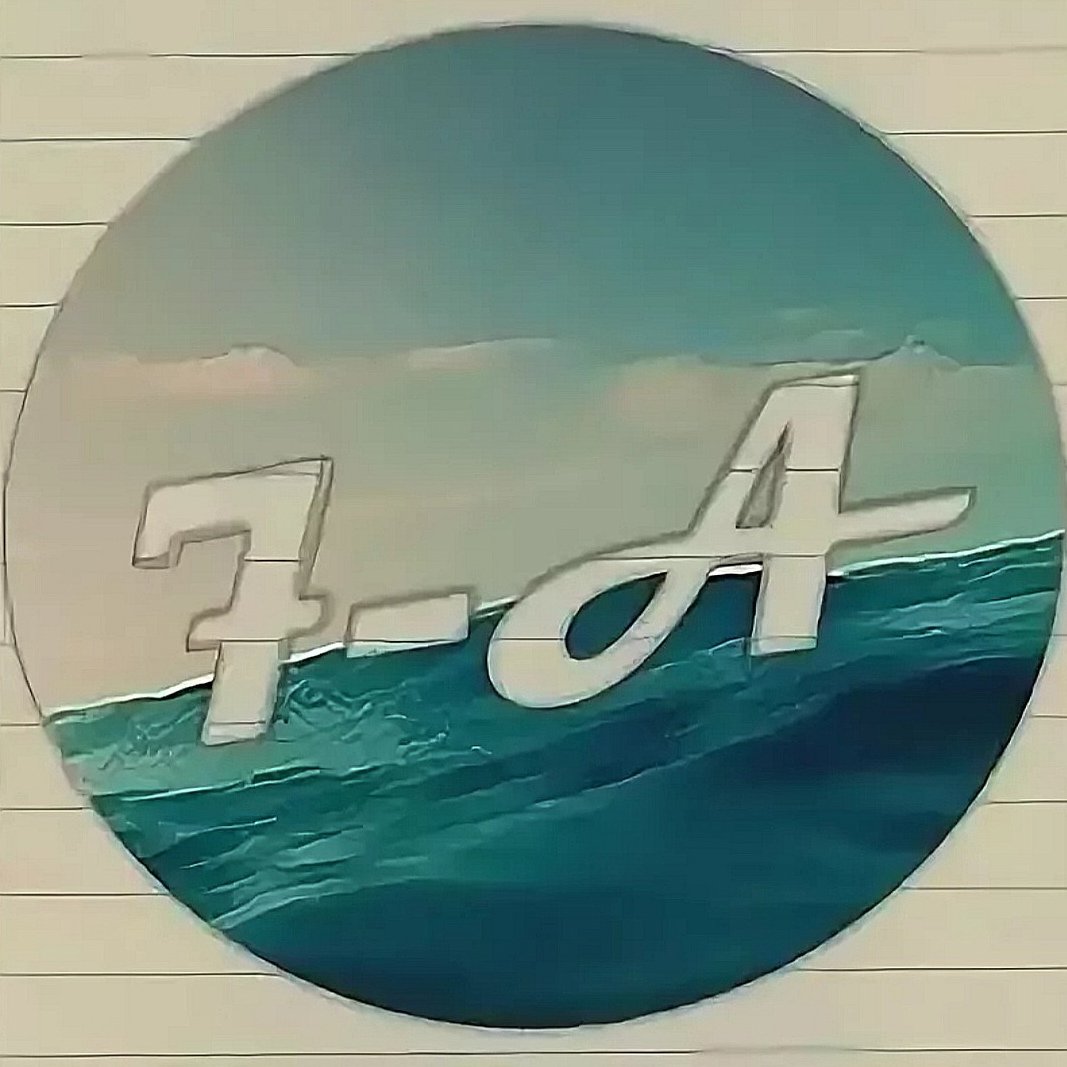 Класс превосходства Саэ Чабашира