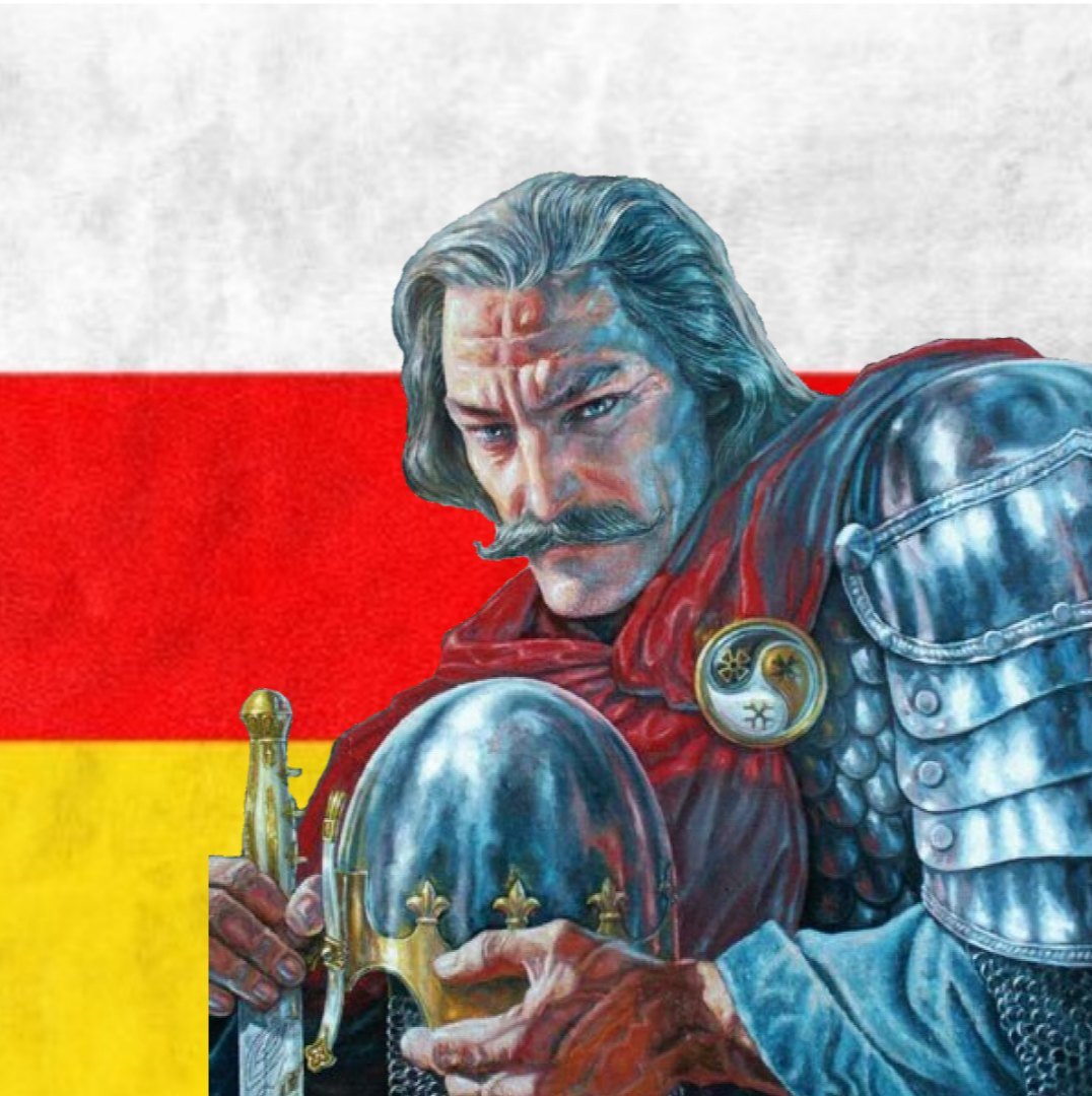 Осетинские аватарки