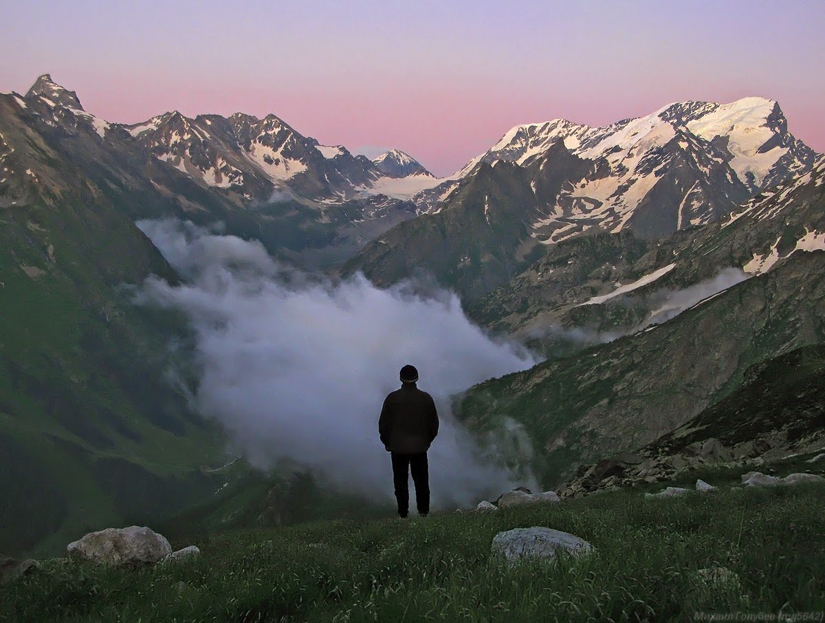 Осетия аватарка