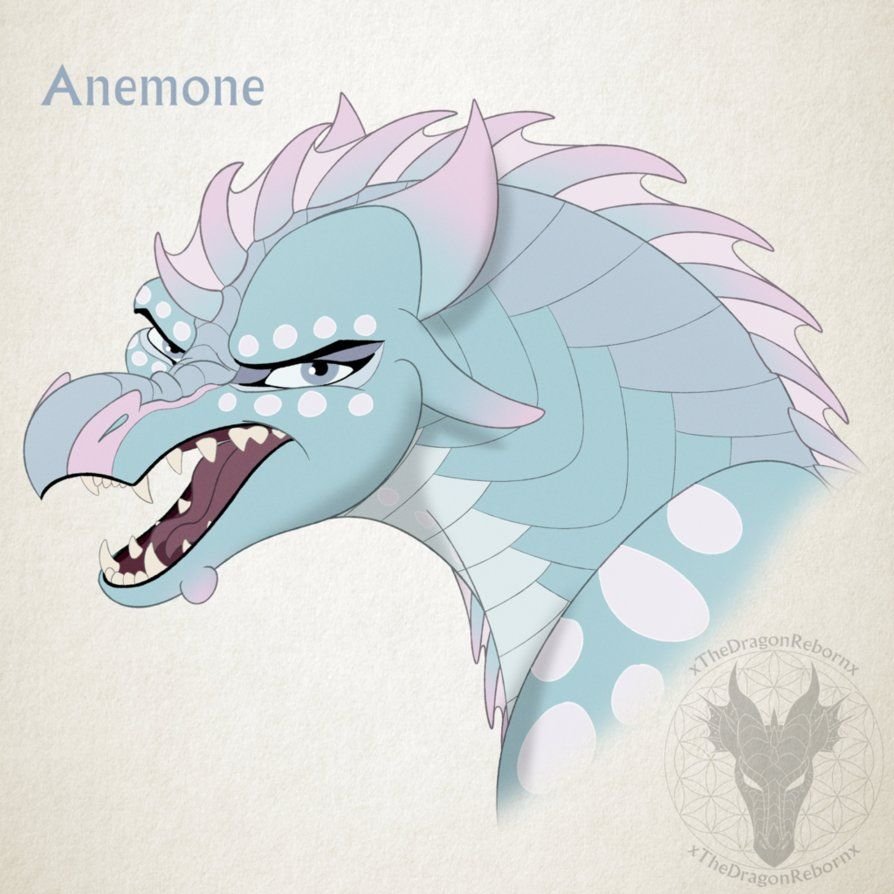 Королева огонь Драконья сага