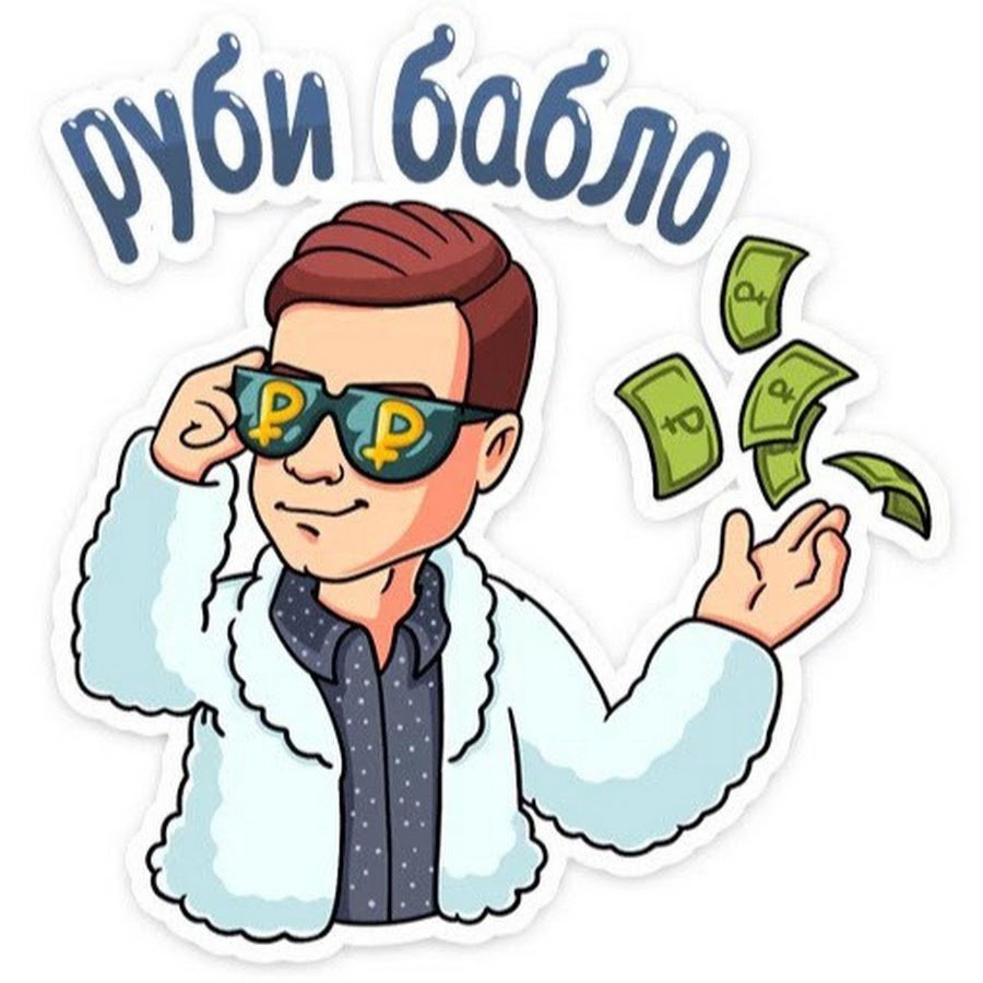 NFT картины Эминем обезьяна