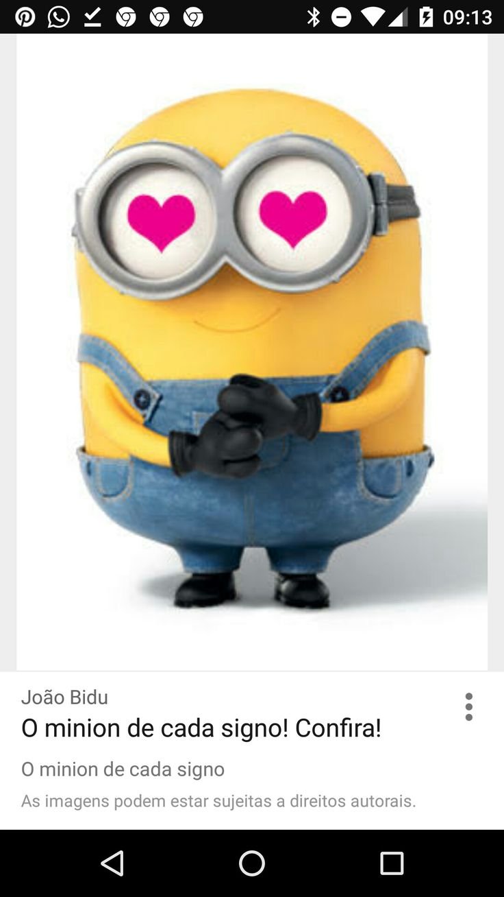 Миньоны в ряд