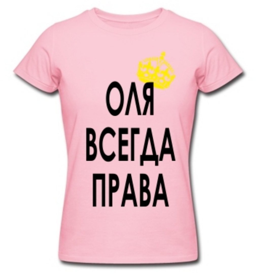 Анна надпись