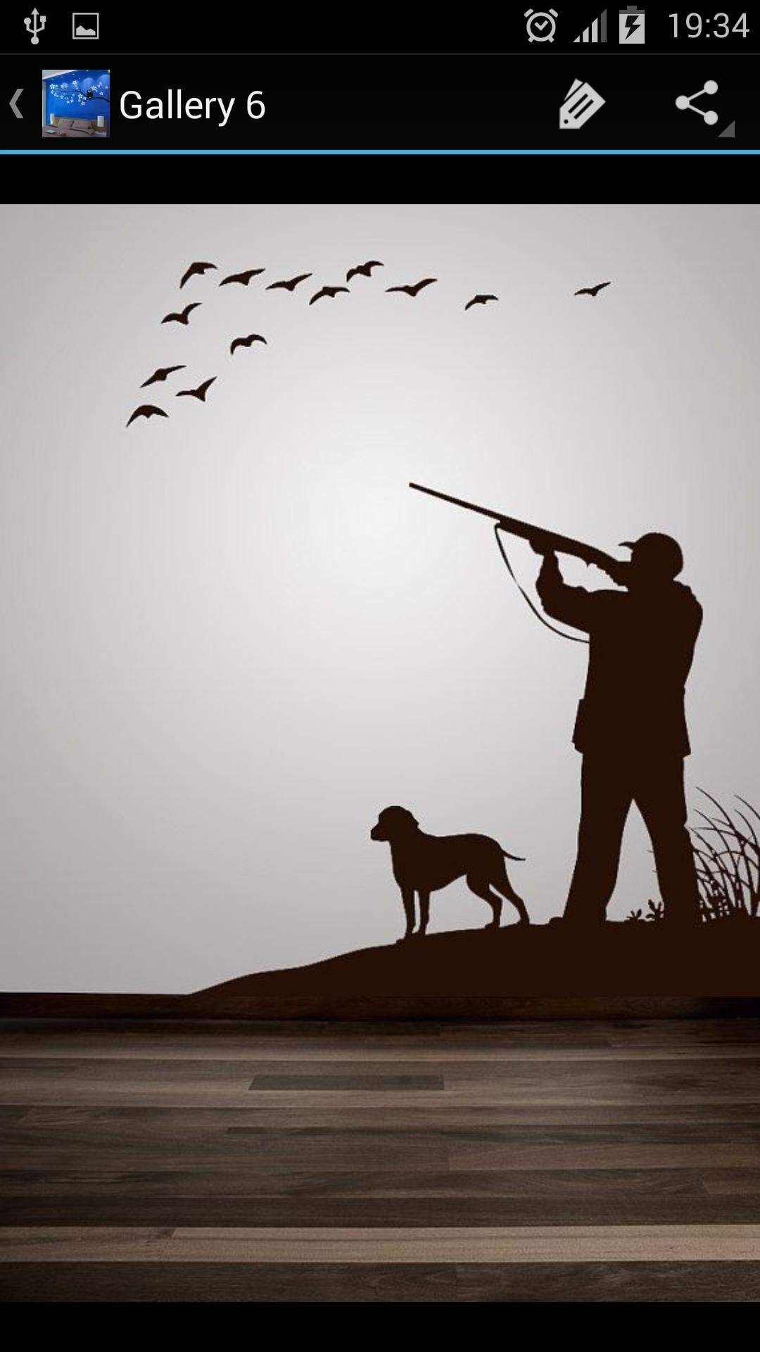 Женщина охотница