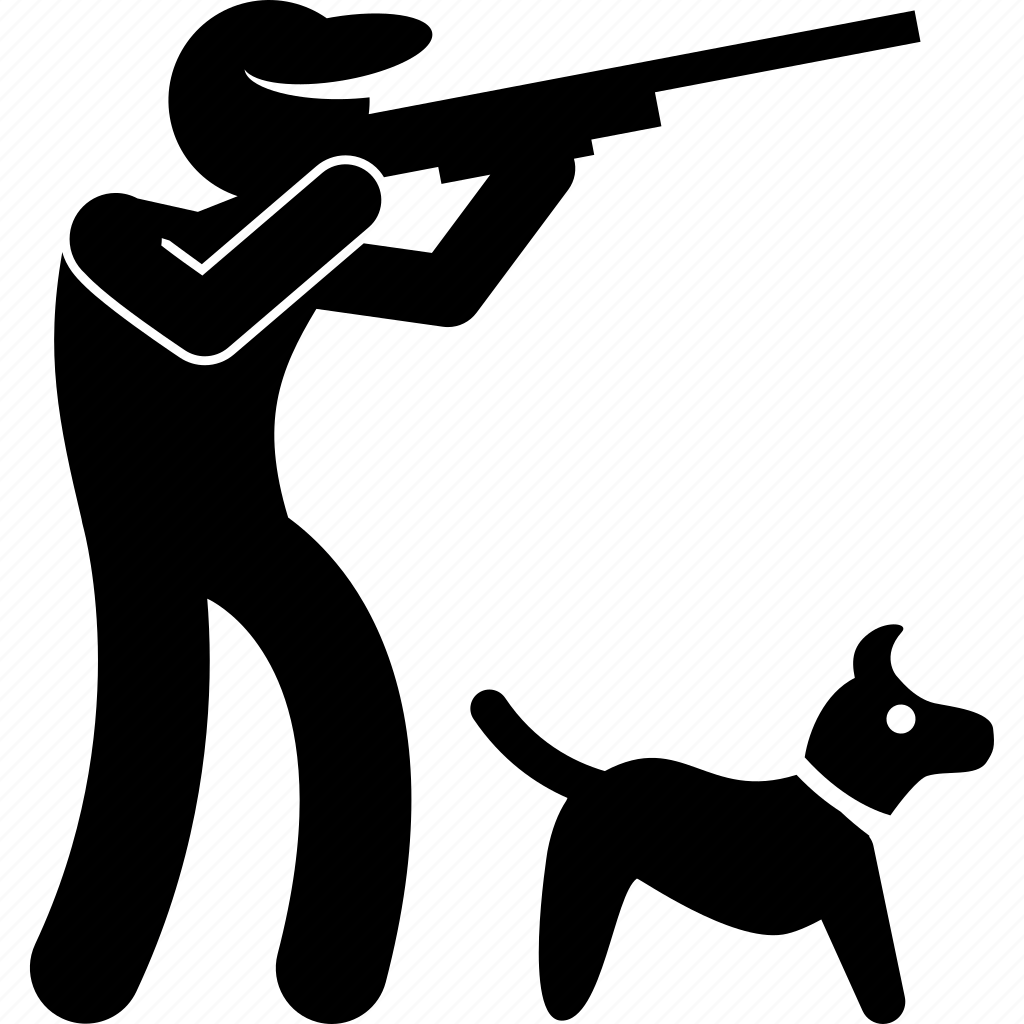 Охотник с ружьем