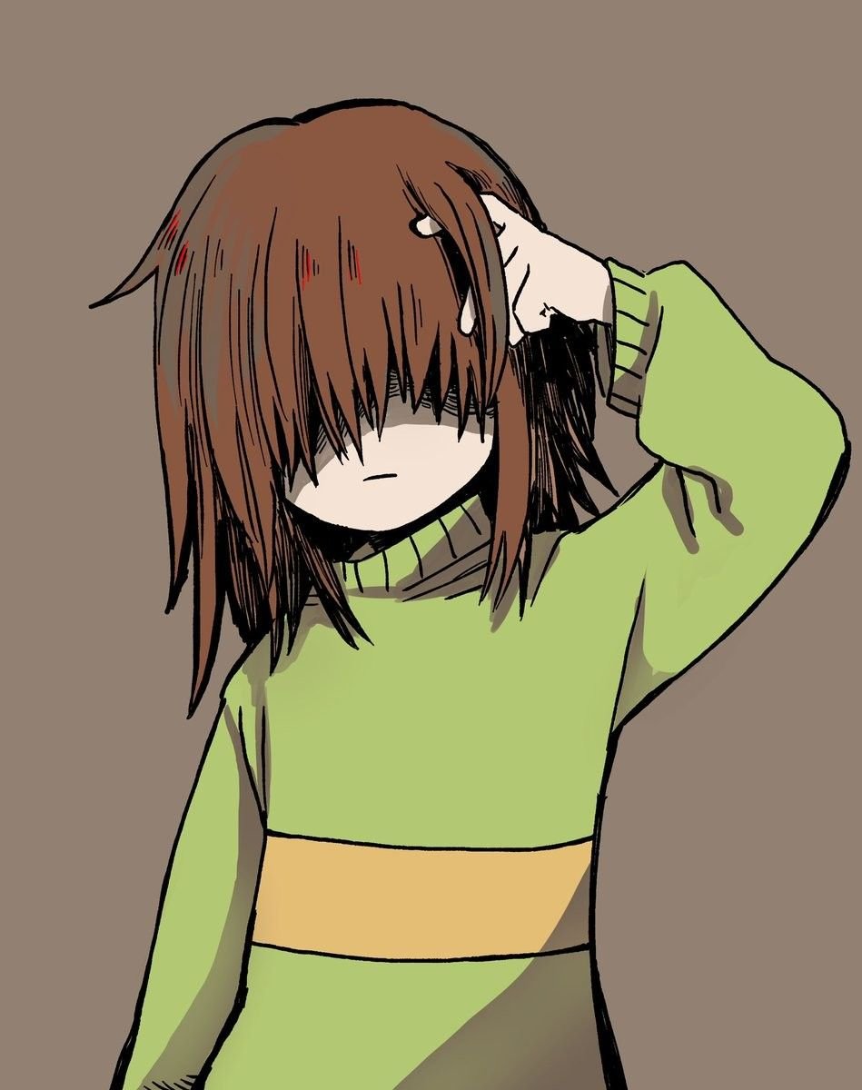 Крис дельтарун