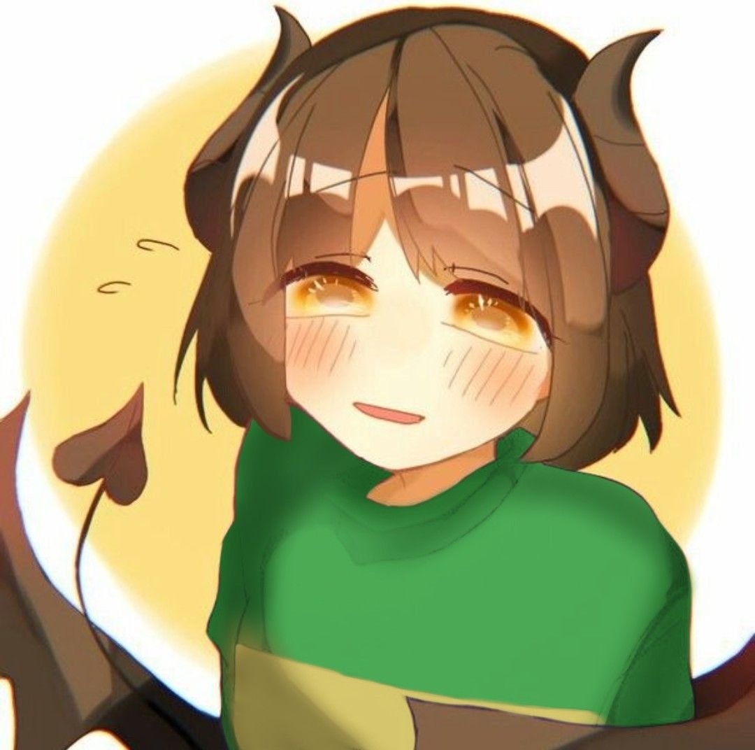 Фриск демон