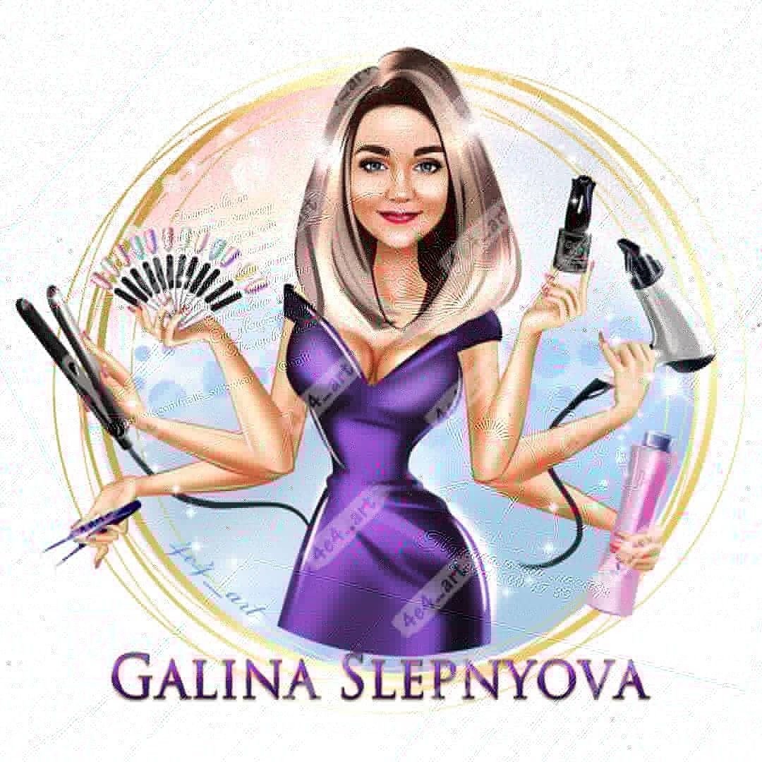 Парикмахер мультяшный