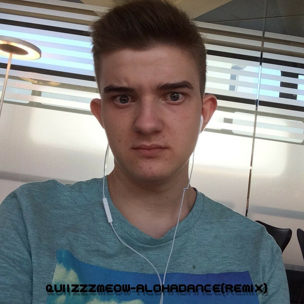 АЛОХА Илья Коробкин