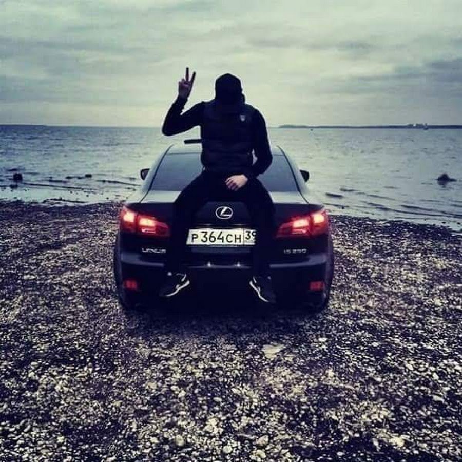 Для пацанов со смыслом