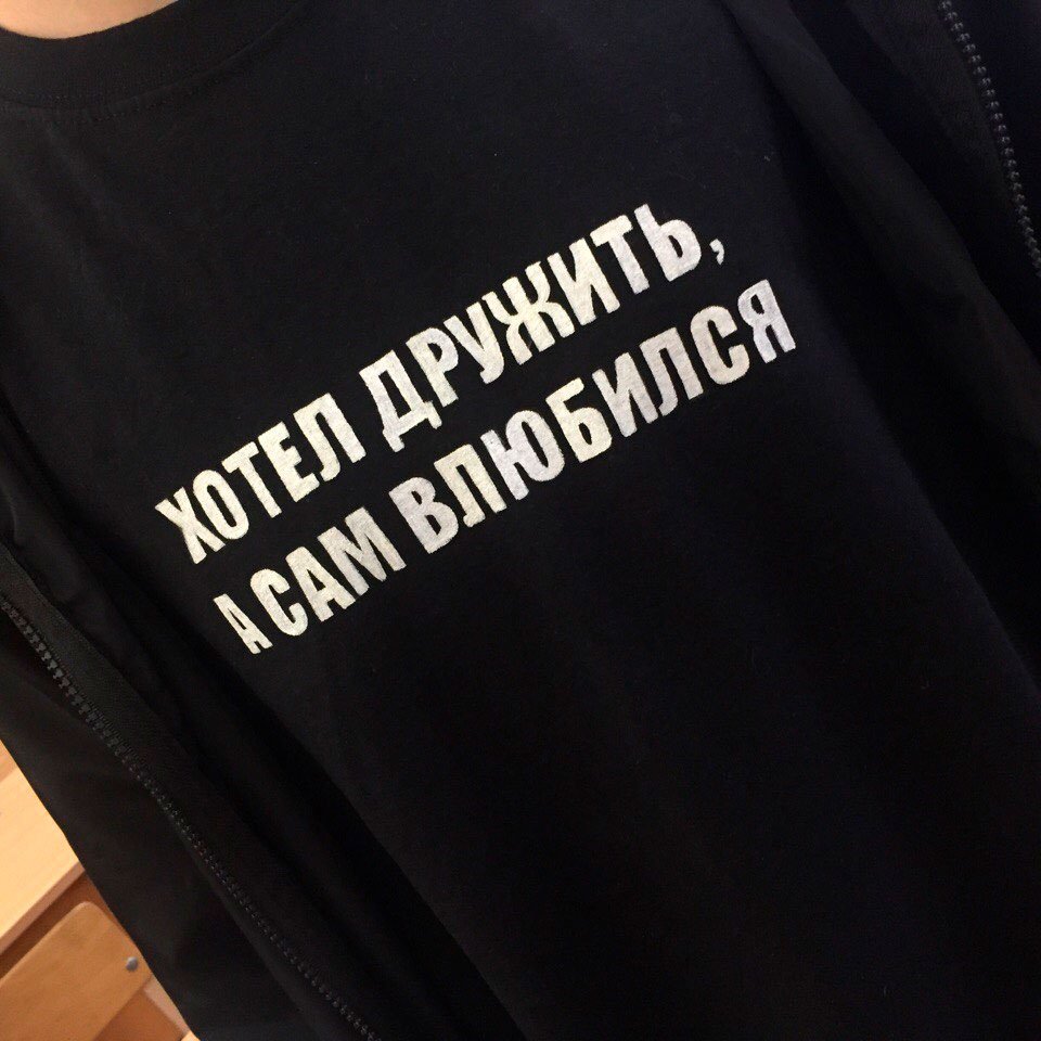 Крутые пацаны и девчонки