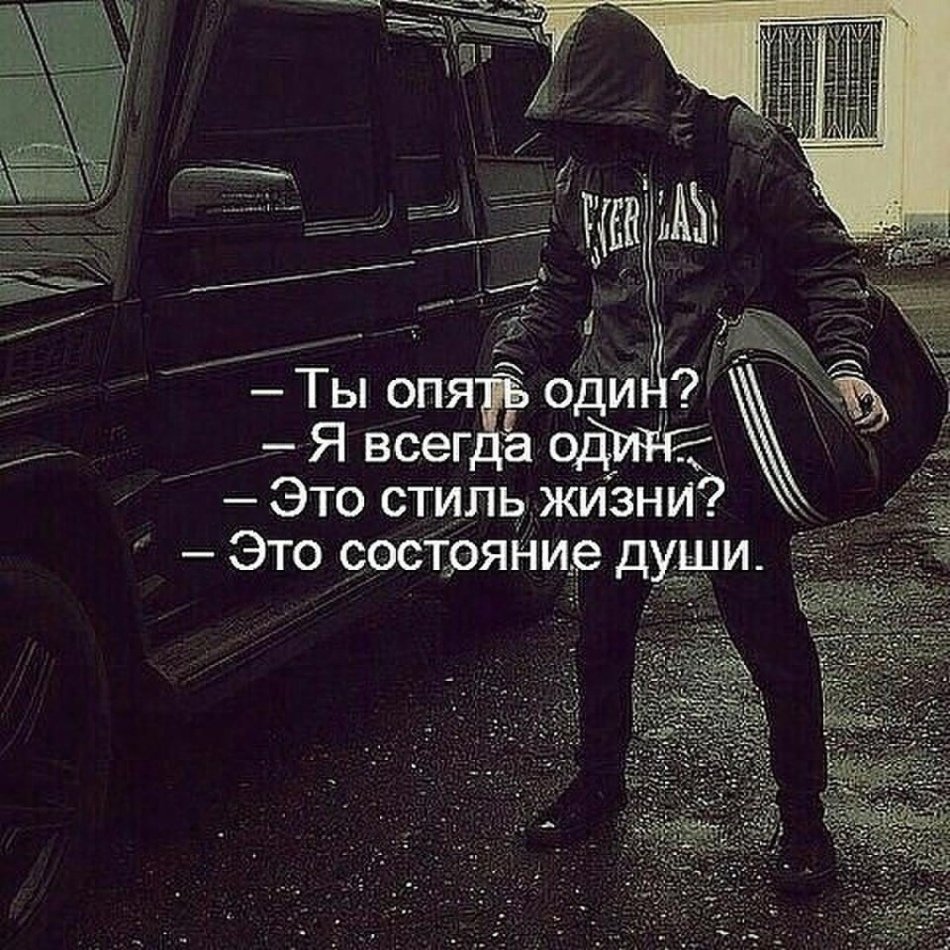Даня Войнов