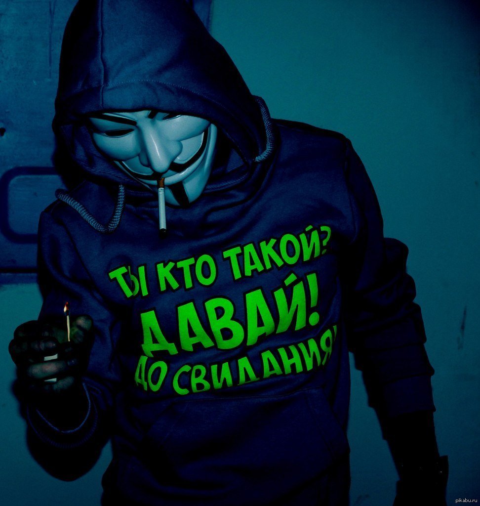 Пацан с розой