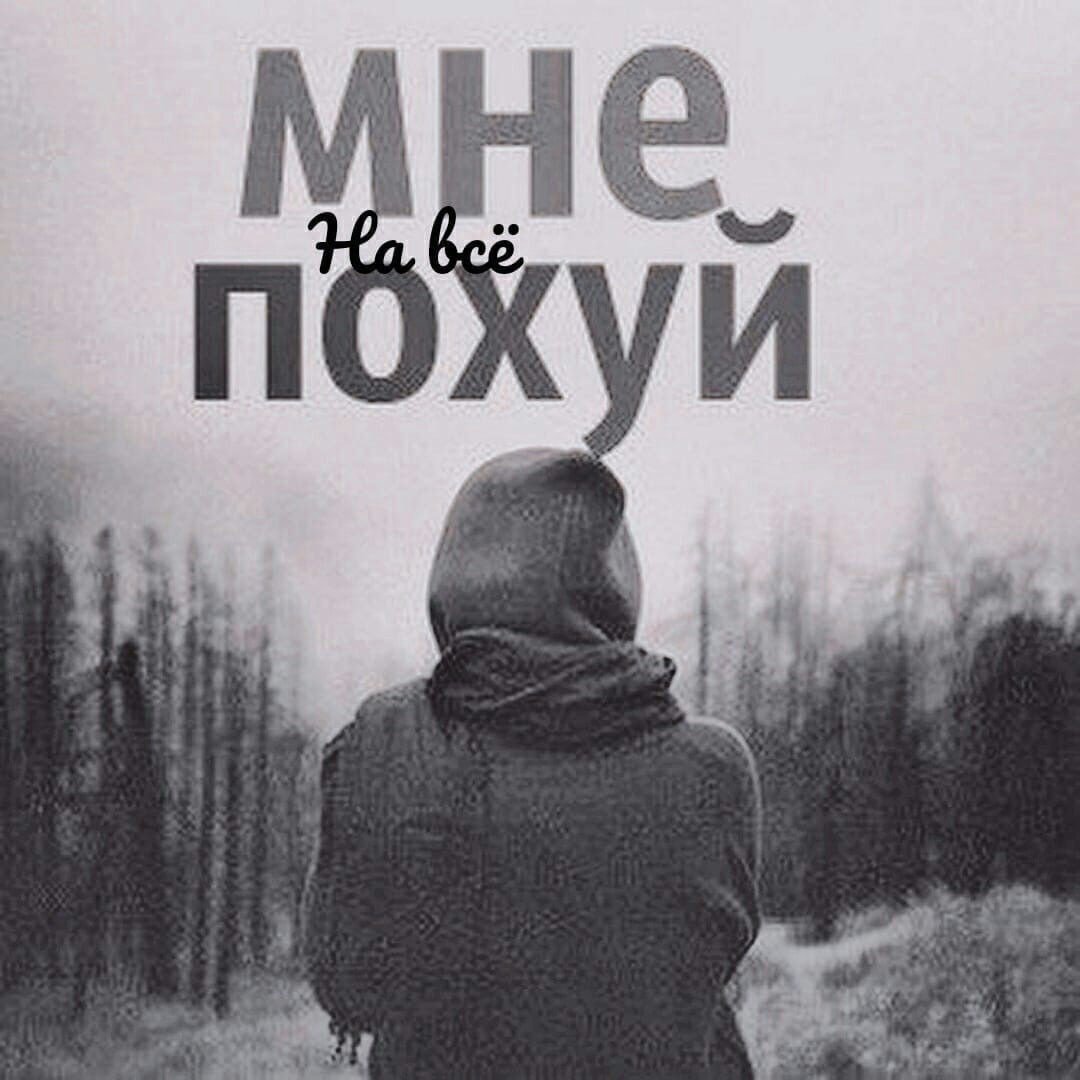 Крутой адидас