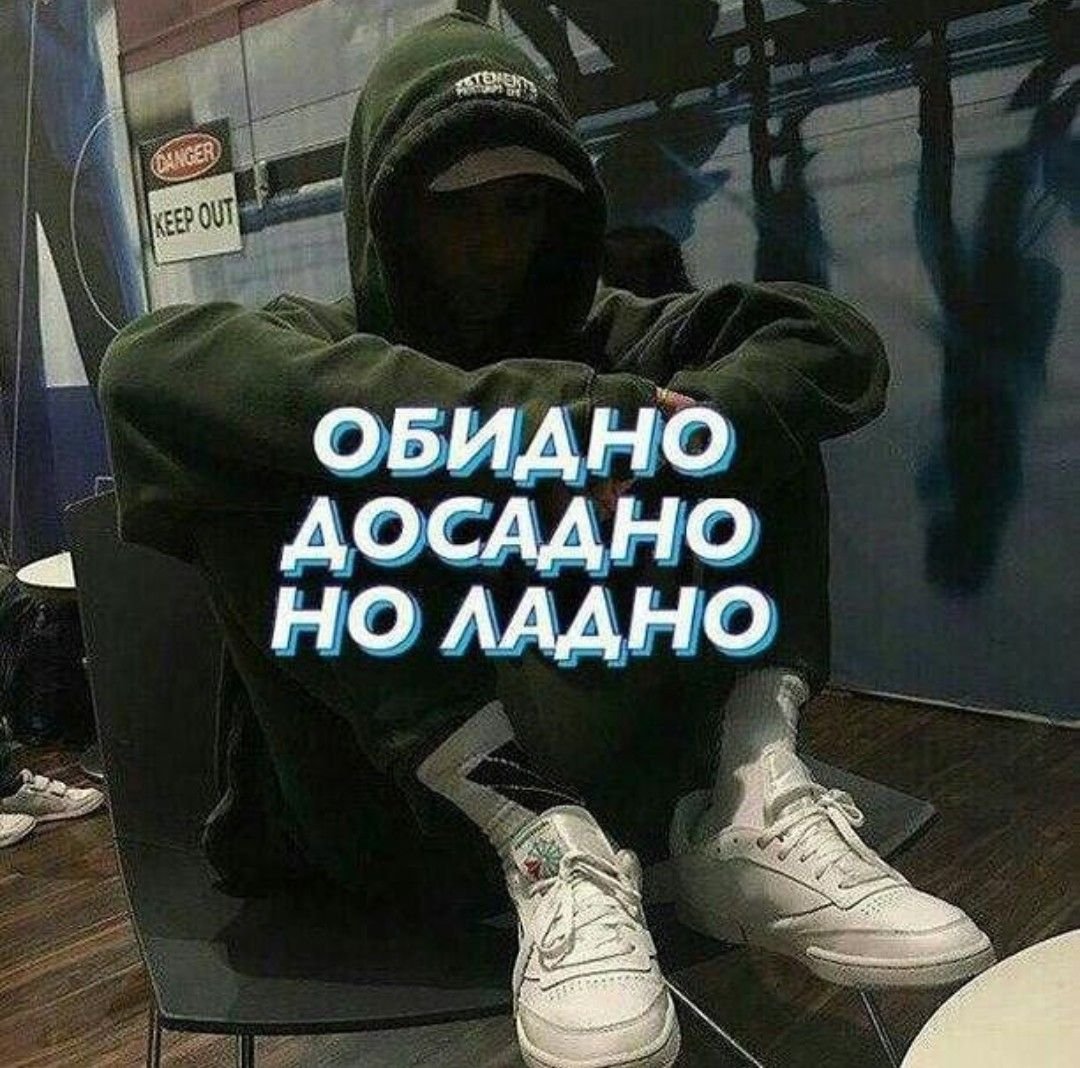 Девушки на аву в адидасе