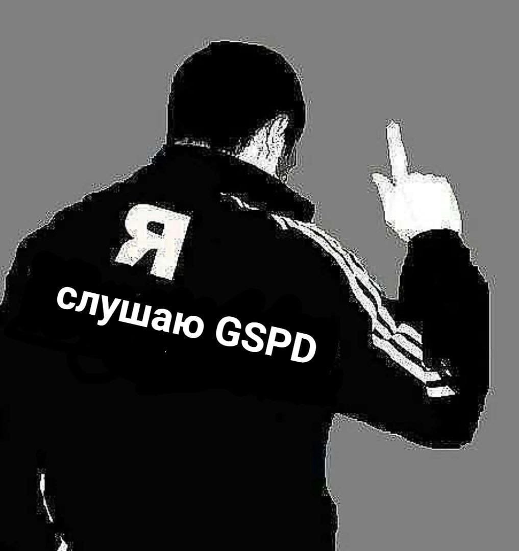 Магомедов Шамиль Сайгидович