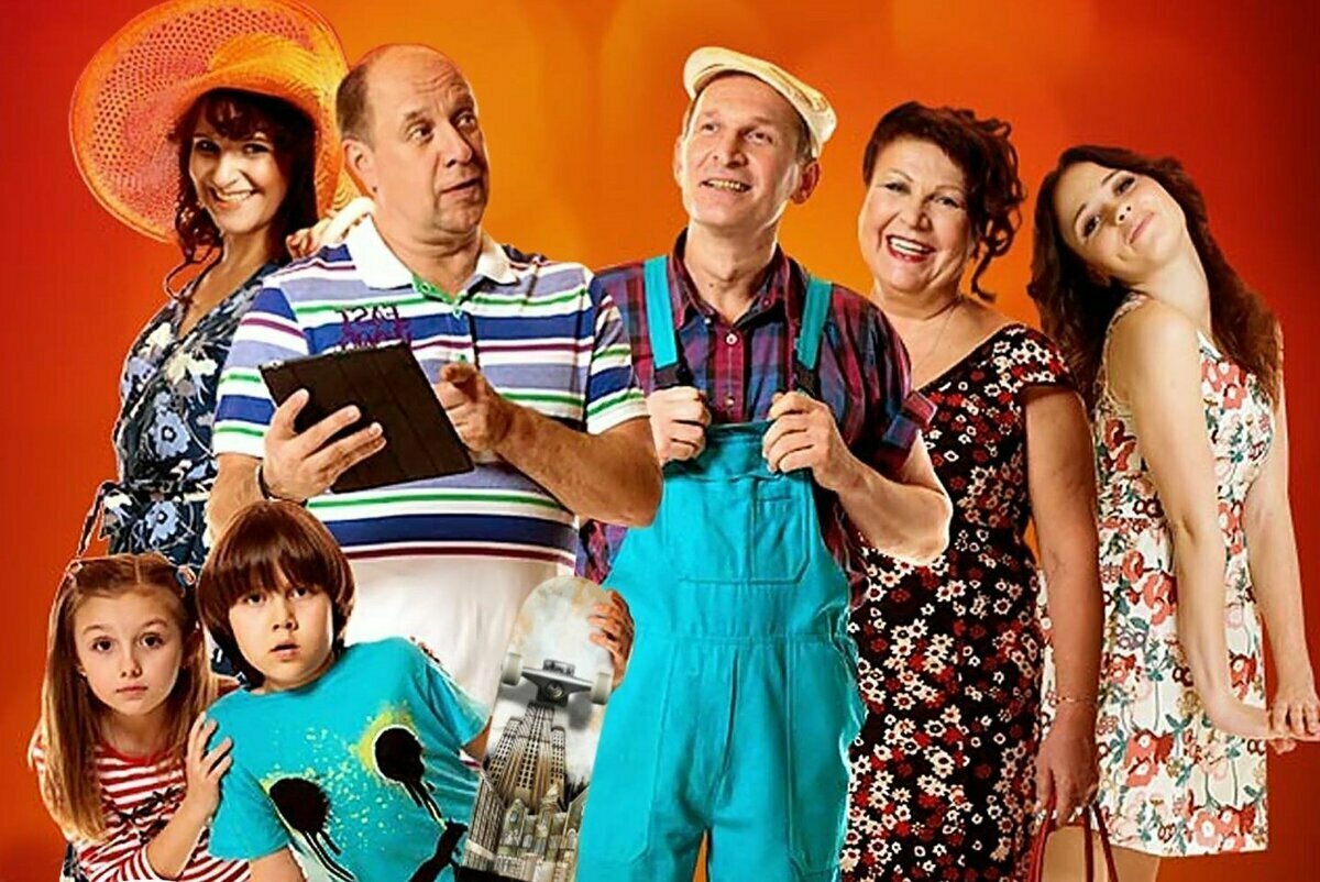 Николай Добрынин 2021 в. Сваты 7