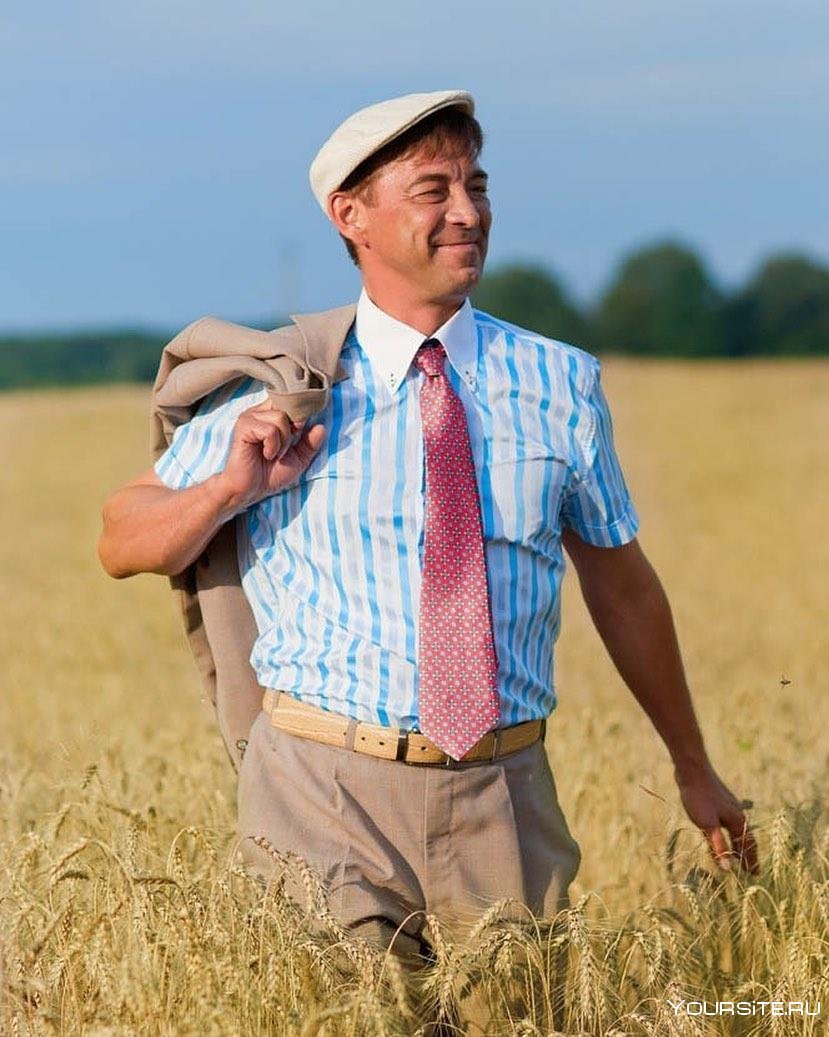 Иван Степанович Сваты сейчас