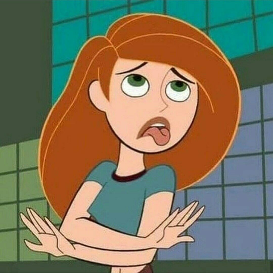 Ким Ким пять с плюсом ава