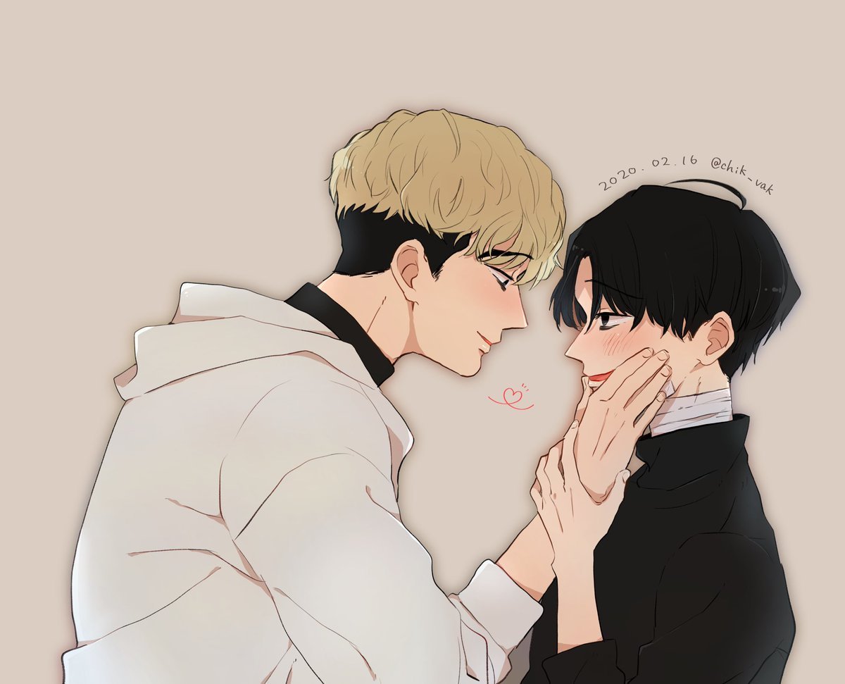 Юн бум и сану обнимашки