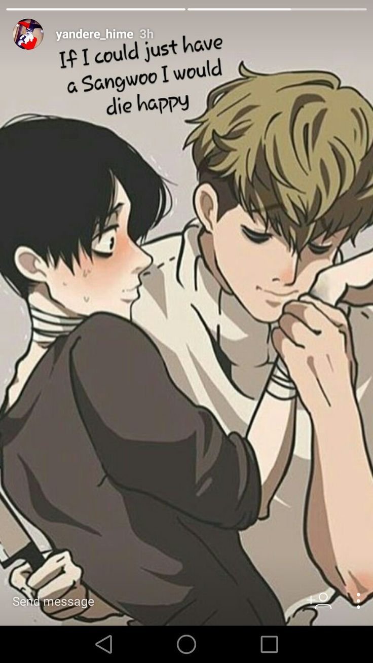 Убить сталкера сану и бум 18