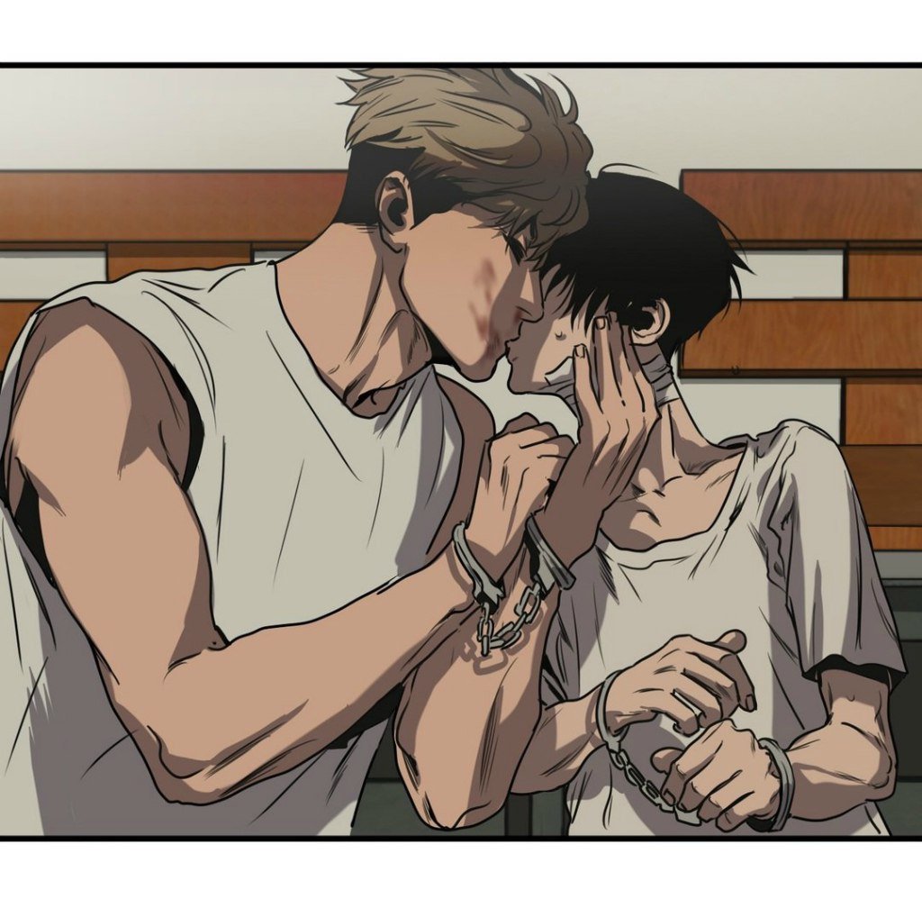 Убить сталкера сану Чиби