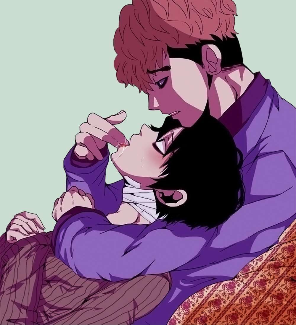 Юн бум убить сталкера арт