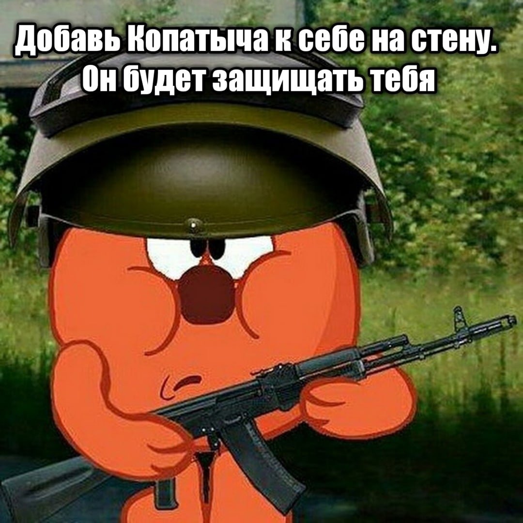 Никита Павлюченко