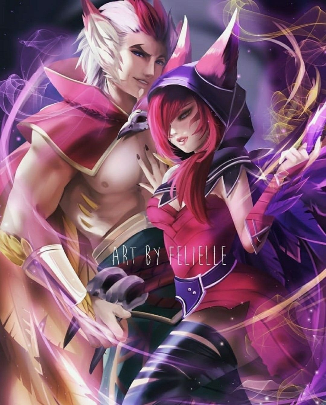 Рейкан и Ари