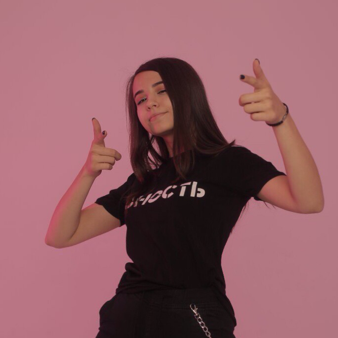 Наташа Gensyxa