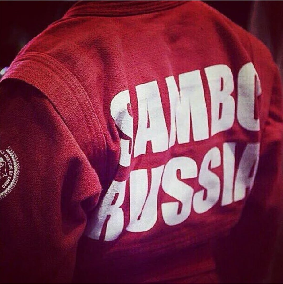 Бродяга без лица