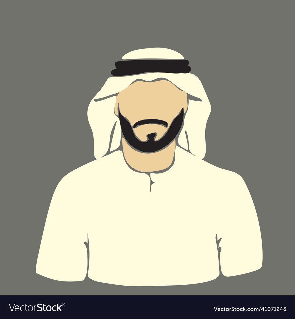 Мужчина и женщина в хиджабе