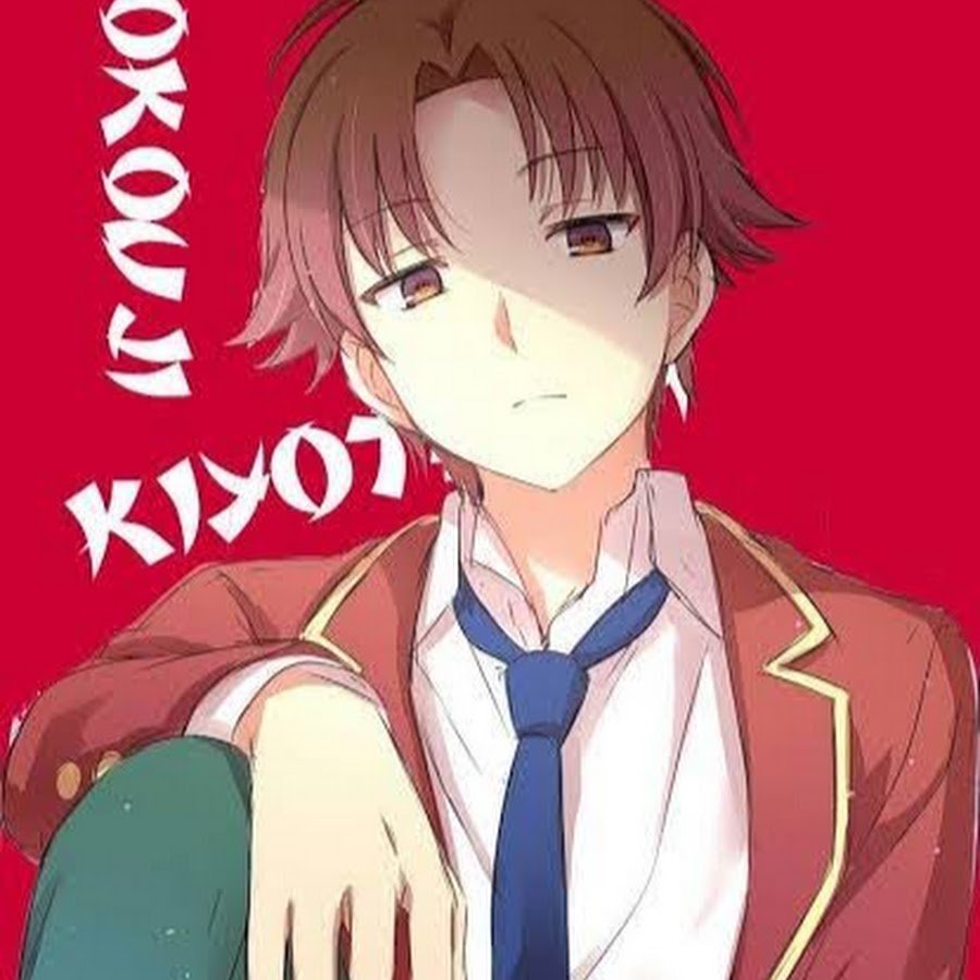 Киотака Аянокеджи