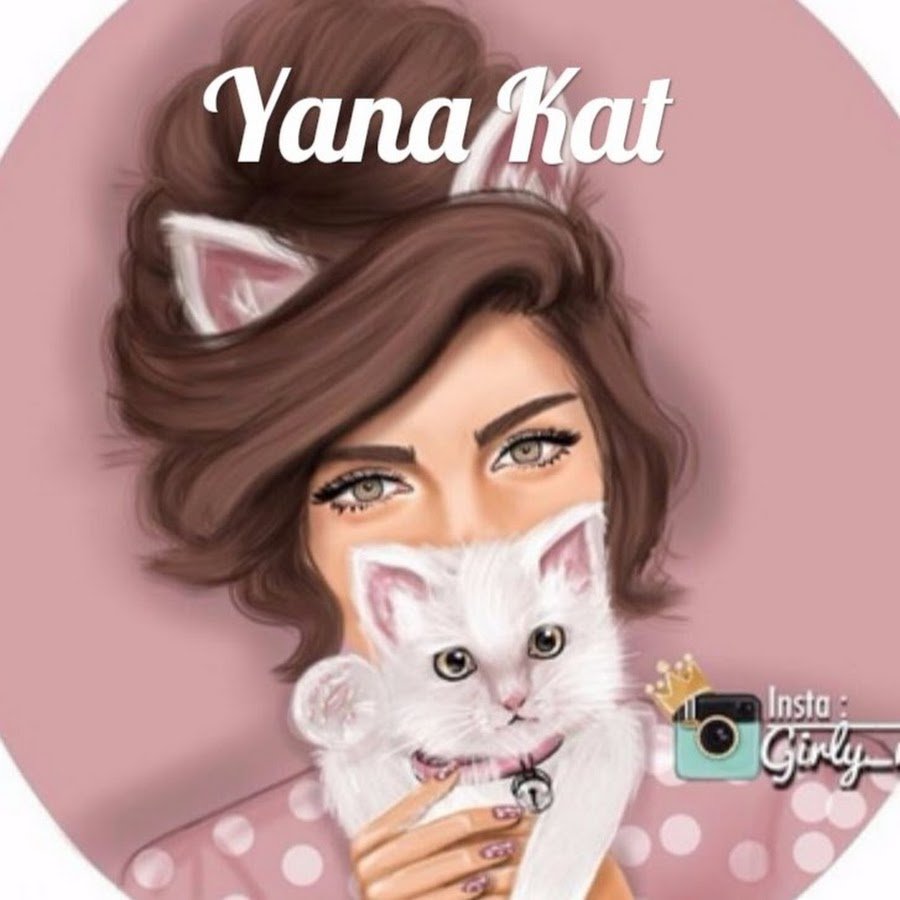 Girly m с котиком