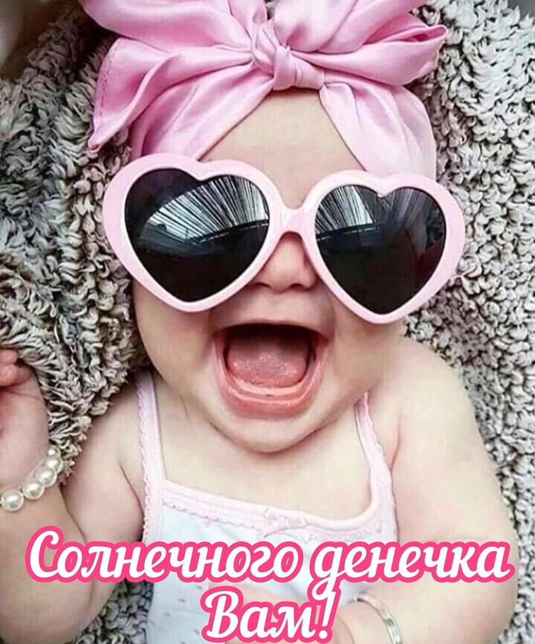 Картинки на аву для девушек