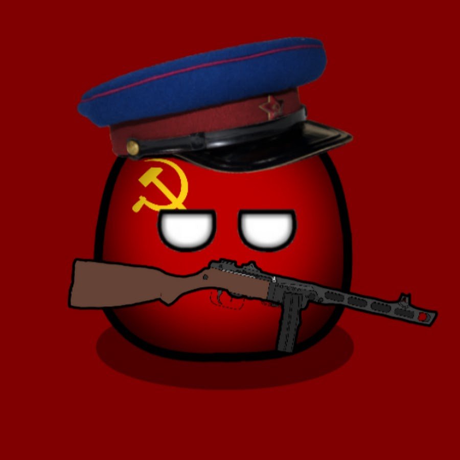 Кантриболз НКВД